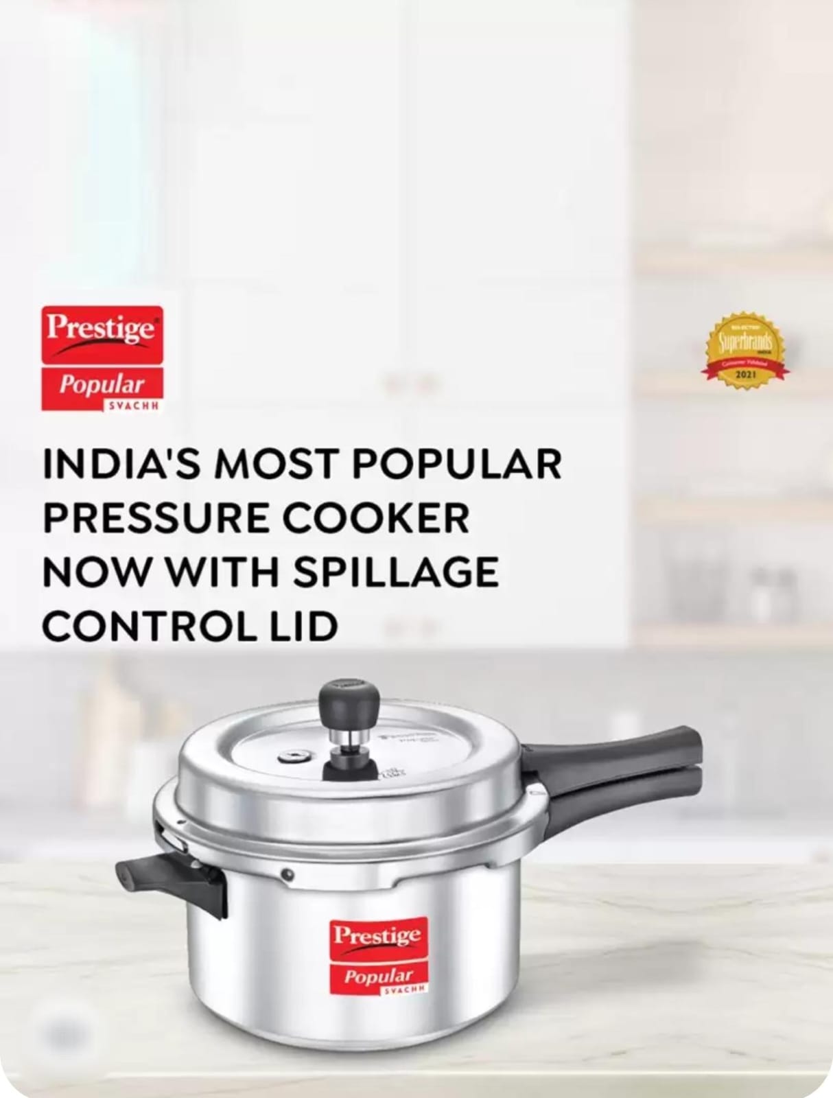 PRESTIGE COOKER ALUMINIUM SVACHH - 5LTR