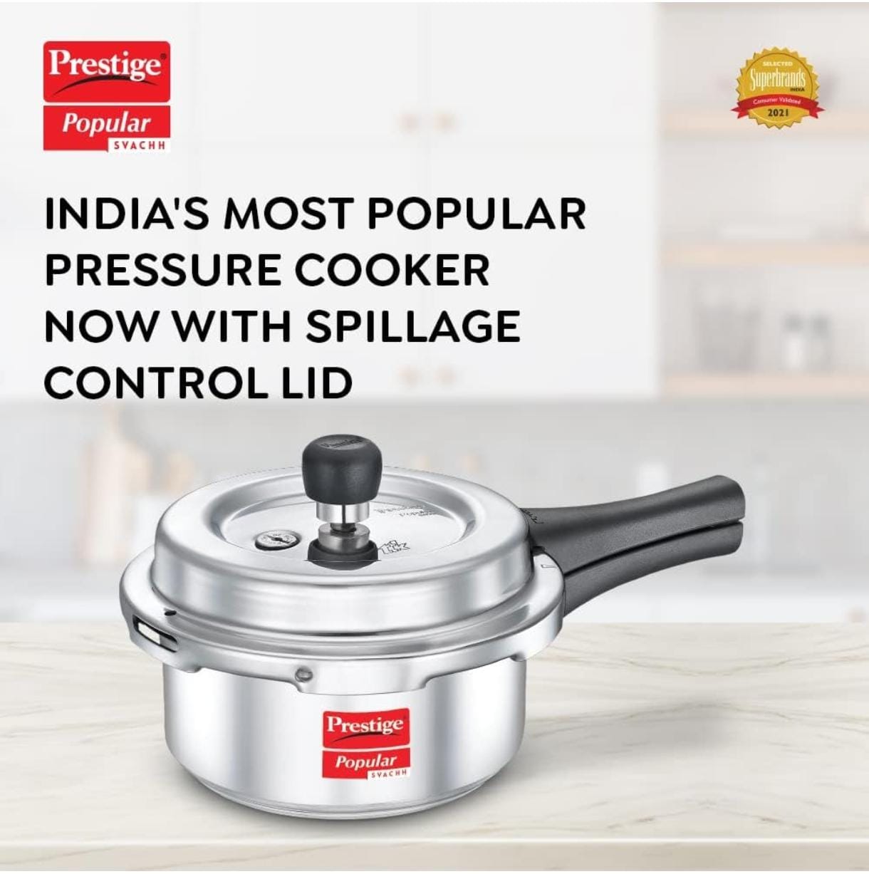 PRESTIGE COOKER ALUMINIUM SVACHH - 1.5LTR